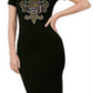 Jaguar Fitted Dress